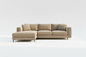 TRENZY Boucle Sectional Sofa — Beige - Sofa by Trenzy Spaces - view 1